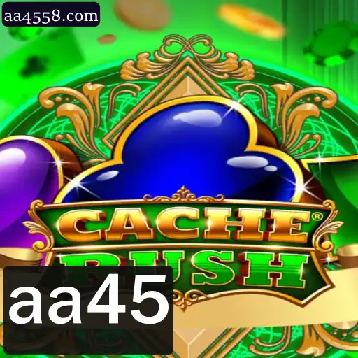 CacheRush: Uma Aventura de Descobertas e Estratégia