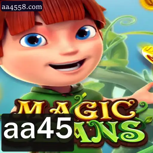Explorando o Fascinante Mundo de MAGICBEANS