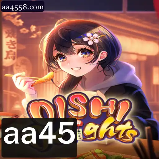 Descubra o Fascinante Mundo de OishiDelights