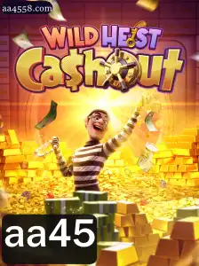 Explorando WildHeistCashout: O Jogo Inovador de Apostas Online